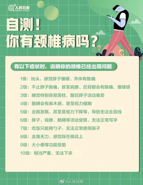 多地出台中小学手机管理禁令，守护学生成长，规范教育环境