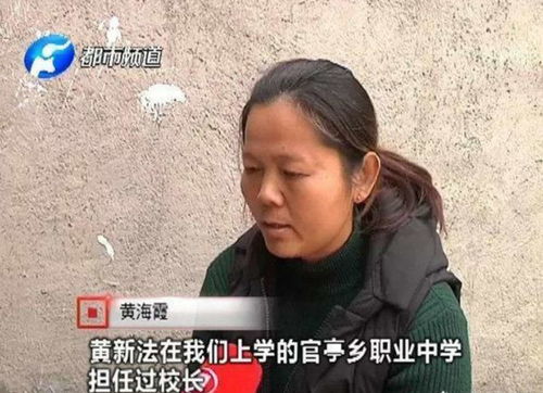 小伙意外撞脸丈母娘，过年走亲访友引爆笑点