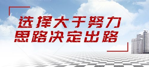 深圳水贝老板炒黄金巨亏一亿，投资风险下的商业启示
