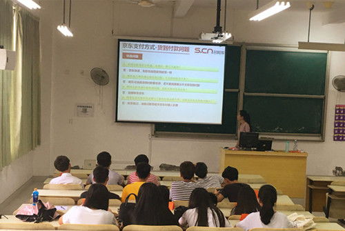 廊坊电子商务专业学校