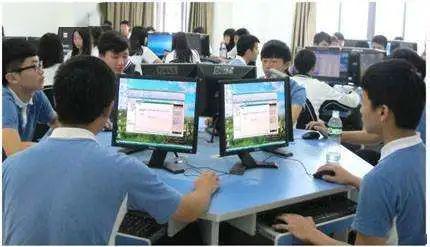 电子商务专业学校 专科
