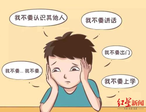 曝比尔·盖茨患阿斯伯格综合征
