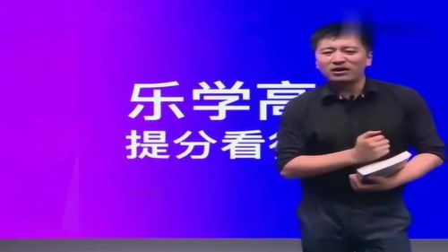 张雪峰电子商务专业考证