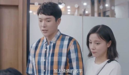 孙俪新剧与董子健的拥抱戏份引爆热议