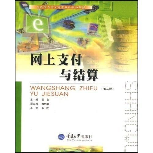电子商务算社会专业吗