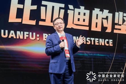 浙江海宁回应“胖东来投诉胖都来”