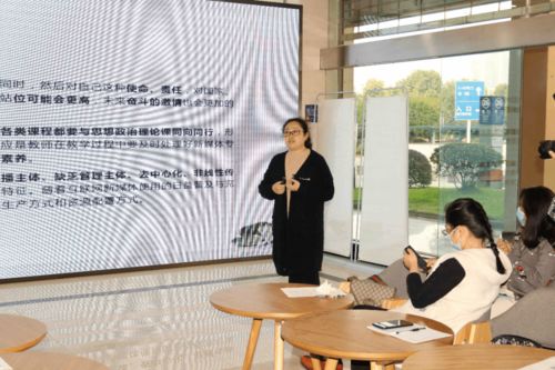 关于电子商务专业的面试