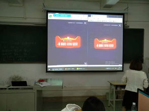 电子商务专业实训工具