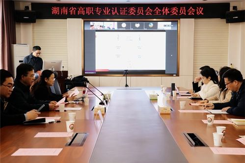 紫云职校电子商务专业好吗