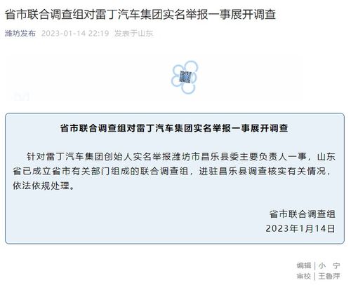 女子负债2544万申请个人破产合理吗