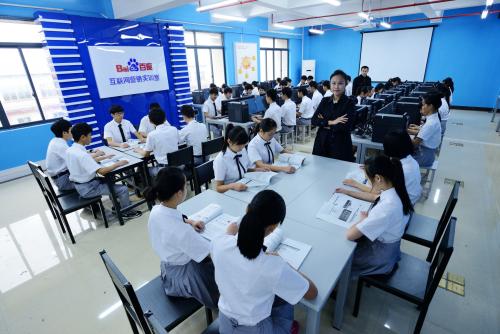 电子商务专业升学率