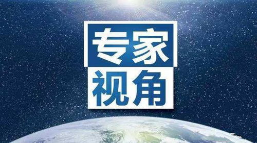 中美关税消息引发黄金新一轮暴跌