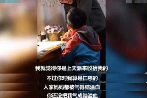 爸爸辅导女儿作业被逼疯，一场关于爱与挑战的较量