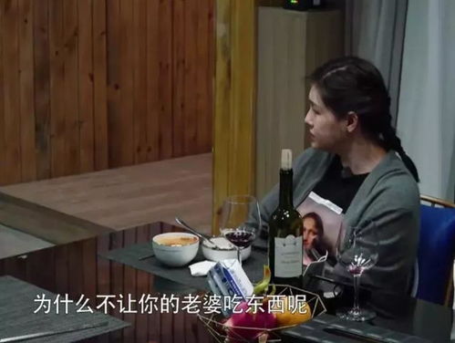 汪小菲，风中的婚姻