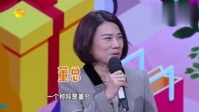 孟羽童时隔两年收到董明珠微信，昔日网红实习生现状引关注