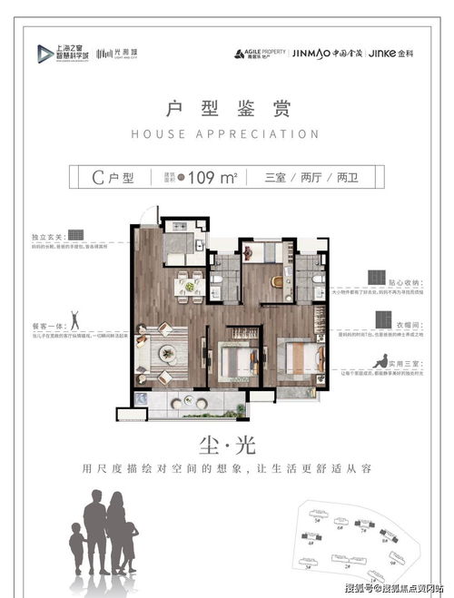 75%在美科学家考虑离开美国，科技与环境的双重挑战