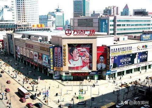 腾讯等巨头为何联手接盘48座万达广场