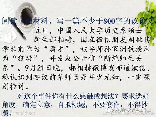 余华创作之路的深度思考，从活着到今日的笔触